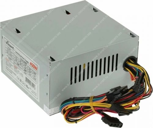 ATX 450W Super Power Winard 450WA