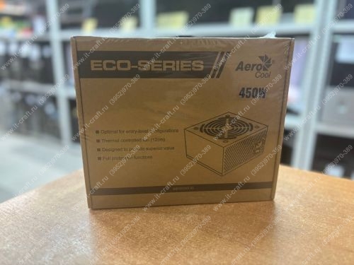 ATX 450W AeroCool ECO 450W (НОВЫЙ)