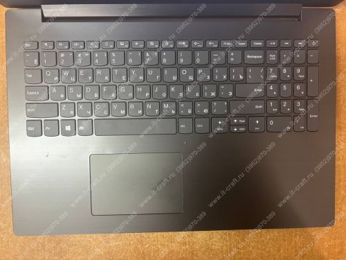 Lenovo Ideapad 330-15IKB 15.6" (i3 7020U 2.3GHz (X4)/DDR4 8Gb/SSD120Gb/intel HD620/Win10)