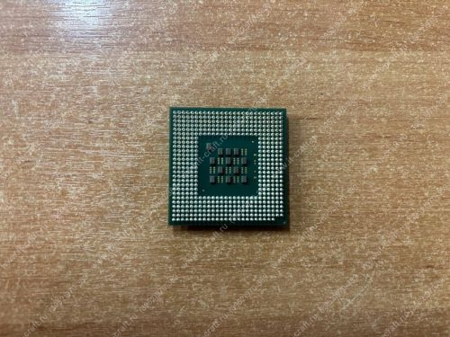 Socket 478 Intel Pentium 4 Northwood (2260Mhz, L2 512Kb)