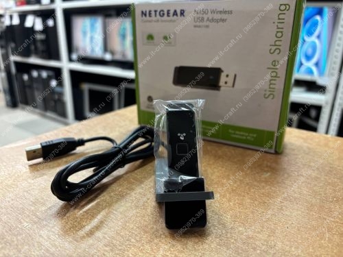 USB WiFi адаптер NetGear WNA1100-100PES (НОВЫЙ)