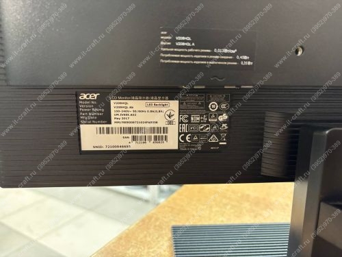 Монитор 19.5" Acer V206HQLAb