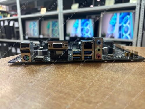 Socket AM4 ASRock A520M-HVS