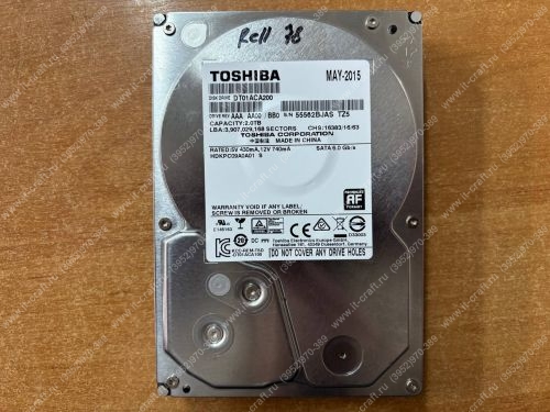 HDD 3.5" 2Tb Toshiba DT01ACA200 (78 R)