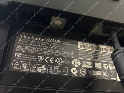 Монитор 15" Viewsonic VE510s