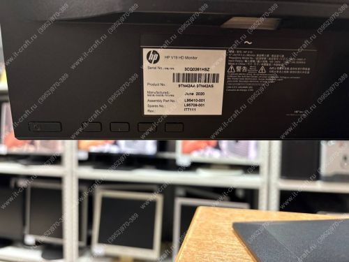 Монитор 19" HP V19