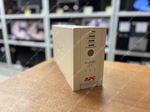 ИБП APC Back-UPS CS 350 (без аккумулятора)
