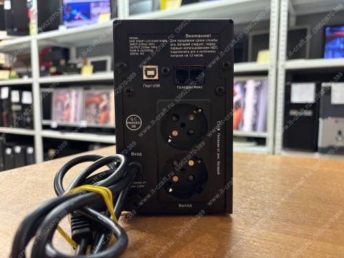 ИБП DNS SMART LCD EURO 850VA (без аккумулятора)