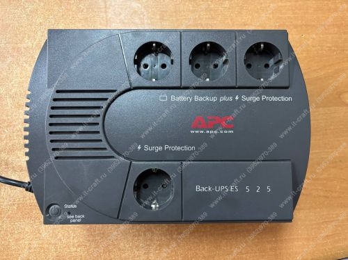  ИБП APC Back-UPS ES 525VA (без аккумулятора)