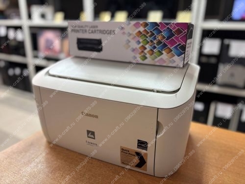 Принтер лазерный Canon i-SENSYS LBP6020 (НОВЫЙ КАРТРИДЖ)