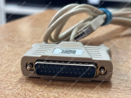 Кабель интерфейсный Штрих-М USB 2.0 to serial (LPT-USB)