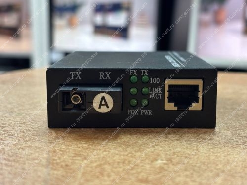 Медиаконвертер Optronic MCSS2-10/100-1310-SC-20
