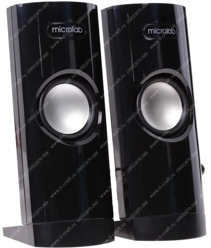 Акустическая система 2.0 Microlab B18