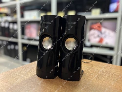 Акустическая система 2.0 Microlab B18