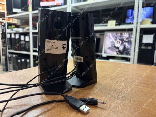 Акустическая система 2.0 Microlab B18