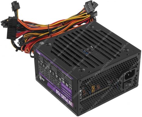 ATX 750W AeroCool VX PLUS 750W [VX-750 PLUS]