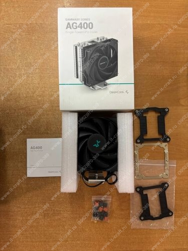 Кулер для процессора DEEPCOOL AG400