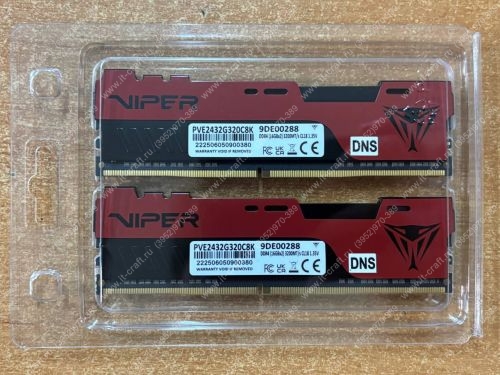 DDR4 32(16x2)GB 3200MHz Patriot Viper Elite II [PVE2432G320C8K]