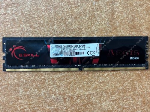 DDR4 16GB 3200MHz G.Skill Aegis [F4-3200C16D-32GIS]