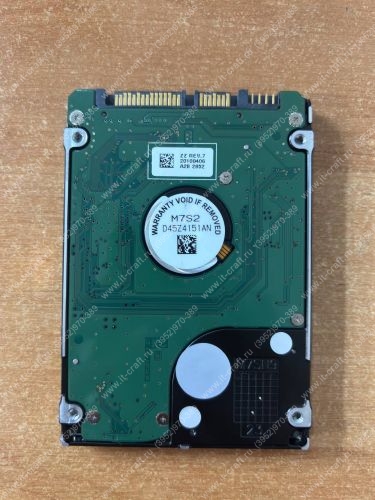 HDD 2.5" 320GB Samsung HM321HI