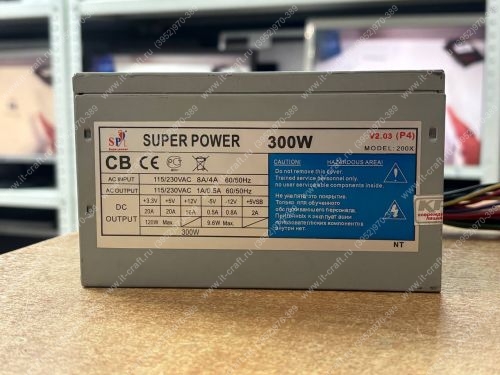 ATX 300W Super Power 200X