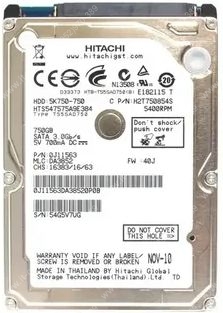 HDD 2.5" 750GB Hitachi Travelstar 5K750-750 [HTS547575A9E384]