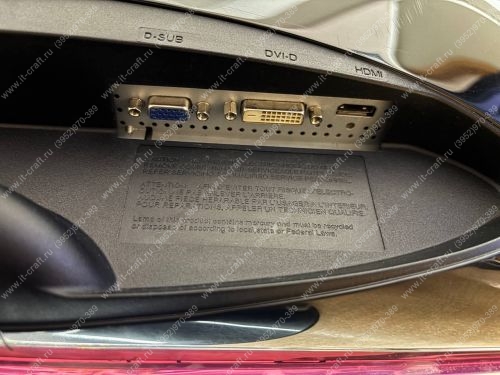Монитор 22" LG Flatron W2261VP-PF