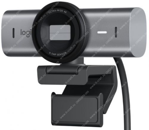 Веб-камера (4K) Logitech MX Brio 705
