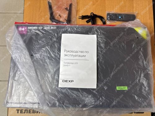 LED телевизор 24" DEXP 24HEY1