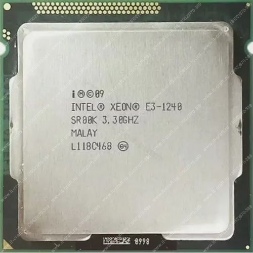 Socket 1155 Xeon E3-1240 (3.3GHz, L3 8Mb)