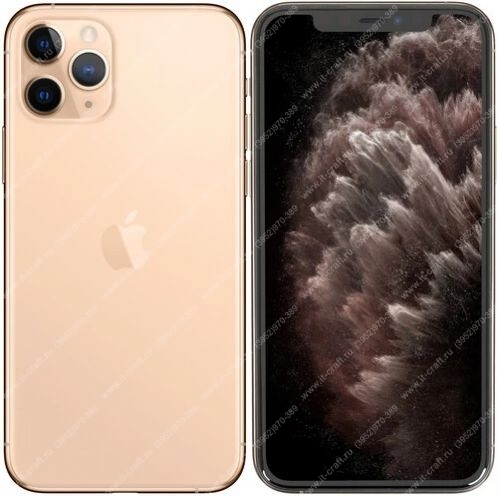 Apple iPhone 11 Pro 64Gb Gold