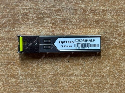 Трансивер OptTech OTSFP-BX20-SC-D (20 км)