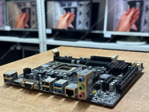 Socket 1155 ZX-H61C/B75 v7.0