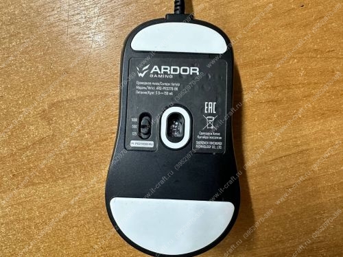 Мышь проводная ARDOR GAMING Prime PRO