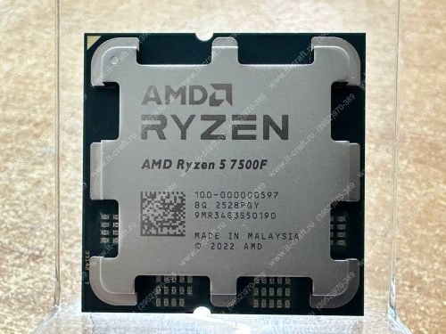 Socket AM5 AMD Ryzen 5 7500F OEM