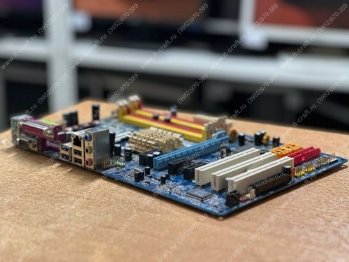 Socket 775 GIGABYTE GA-945PL-S3