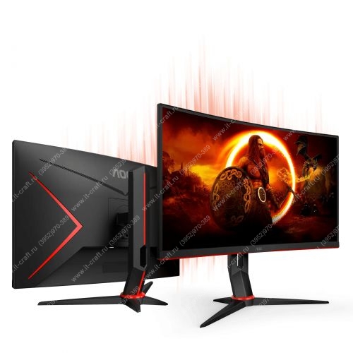 Монитор 27" AOC Q27G2S/EU  2K 165Hz (Гарантия до 08.2026г.)