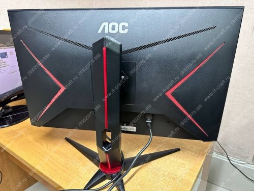 Монитор 27" AOC Q27G2S/EU  2K 165Hz (Гарантия до 08.2026г.)