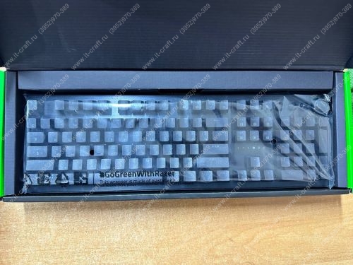Клавиатура аналоговая Razer Huntsman V3 Pro