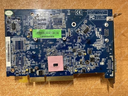 Видеоадаптер AGP Sapphire RADEON X1650 Pro 256Mb 