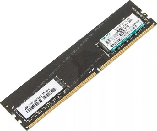 DDR4 8Gb 2666Mhz KINGMAX (GLAG42F-18KCH5)