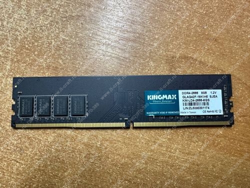 DDR4 8Gb 2666Mhz KINGMAX (GLAG42F-18KCH5)