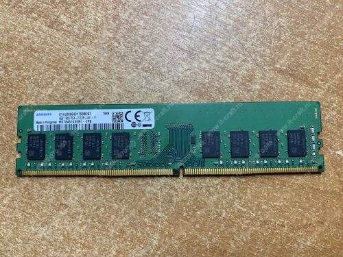 DDR4 4Gb 2133Mhz SAMSUNG (M378A5143EB1-CPB)