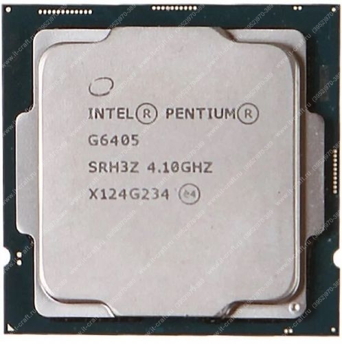 Socket 1200 Intel Pentium Gold G6405