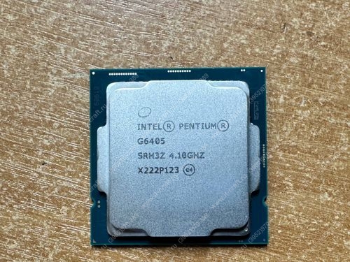 Socket 1200 Intel Pentium Gold G6405