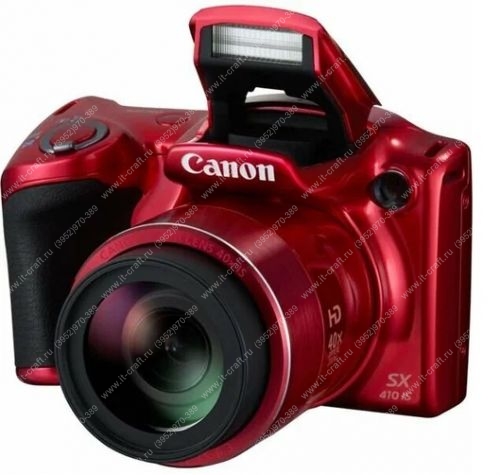 Фотокамера цифровая Canon PowerShot SX410 IS 