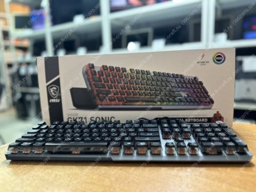 Клавиатура проводная механическая MSI Vigor GK71 SONIC