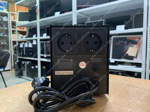 Стабилизатор напряжения ЭРА СНПТ-1000-Ц