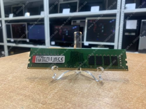 DDR4 16Gb Kingston ValueRAM [KVR26N19D8/16]