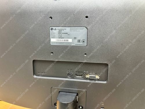 Монитор 24" LG 24MP400-B